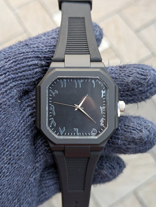 Gents Watch Analogue Arabic Letter
